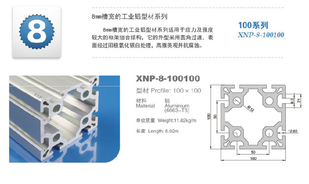 8-10010091抖音下载入口