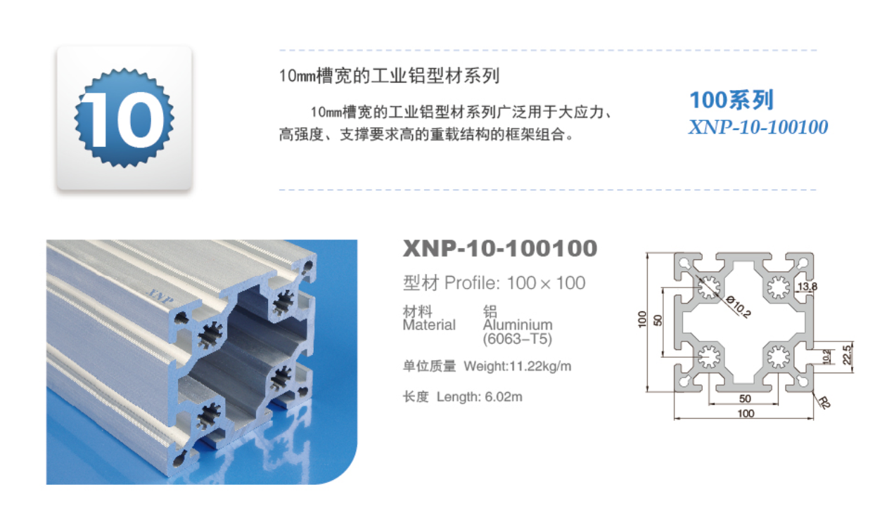 10-10010091抖音下载入口